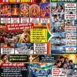 WhatsApp Image 2026-10-19 at 3.12.54 PM