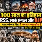WhatsApp Image 2026-10-21 at 7.20.51 PM