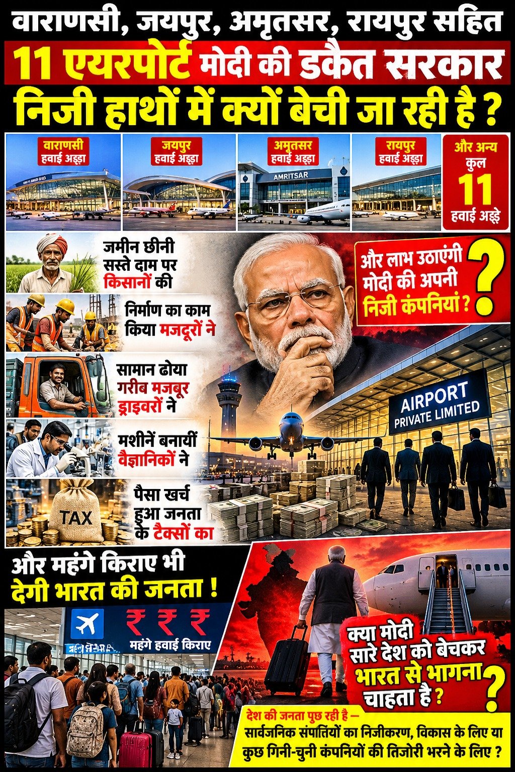 WhatsApp Image 2026-10-22 at 10.29.45 PM